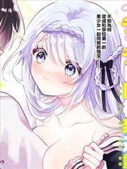 周末国漫更新