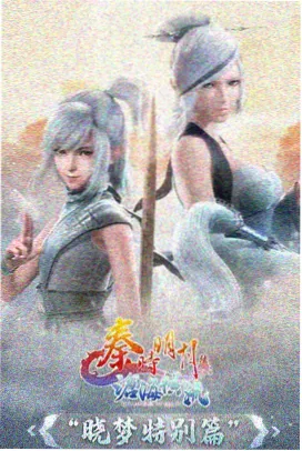 国产动漫行业数据