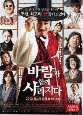 国漫《慢慢来咖啡馆》